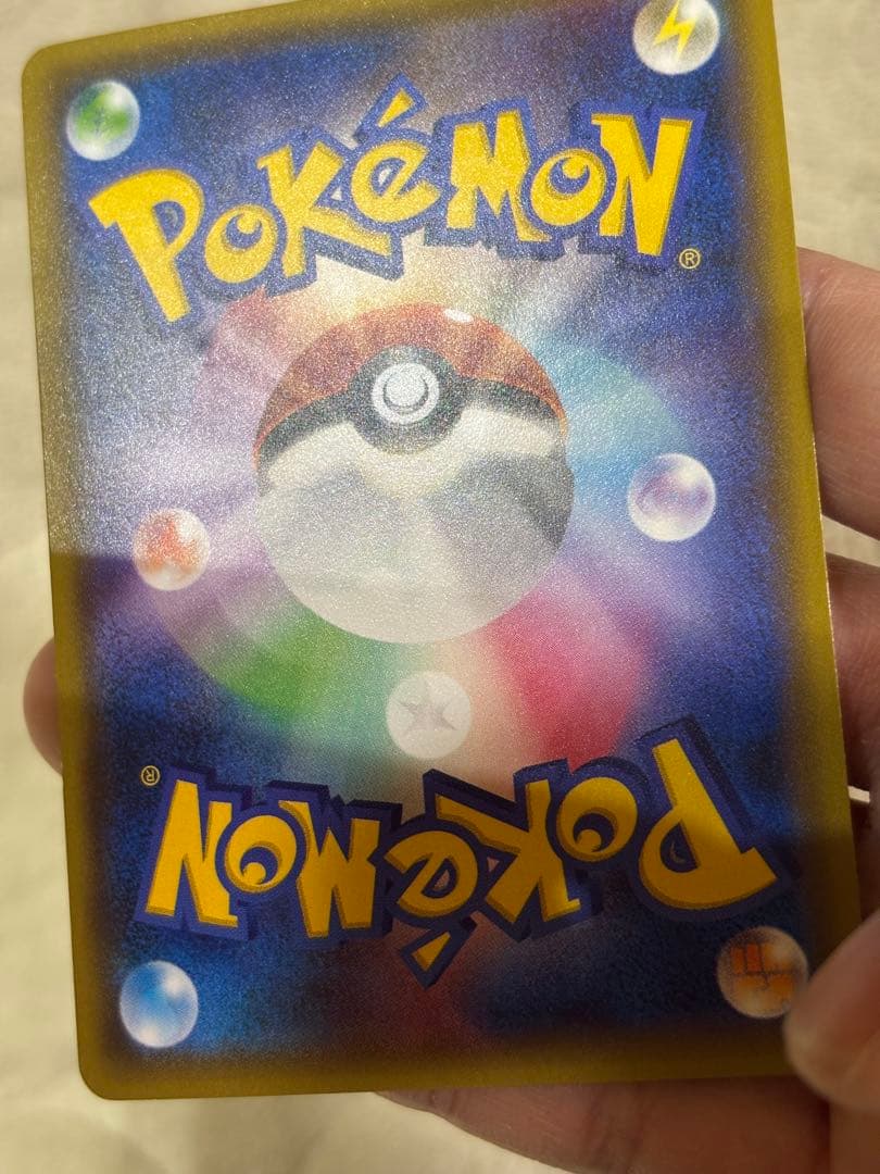 ピカチュウ バトルフェスタ2015 XYプロモ 175/XY-P