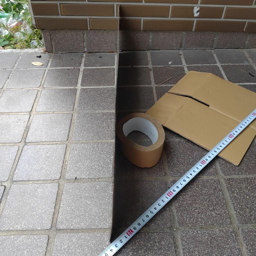 【サボ　行先板】（表）長野行 FORNAGANO（裏）新宿行 SINJUKU