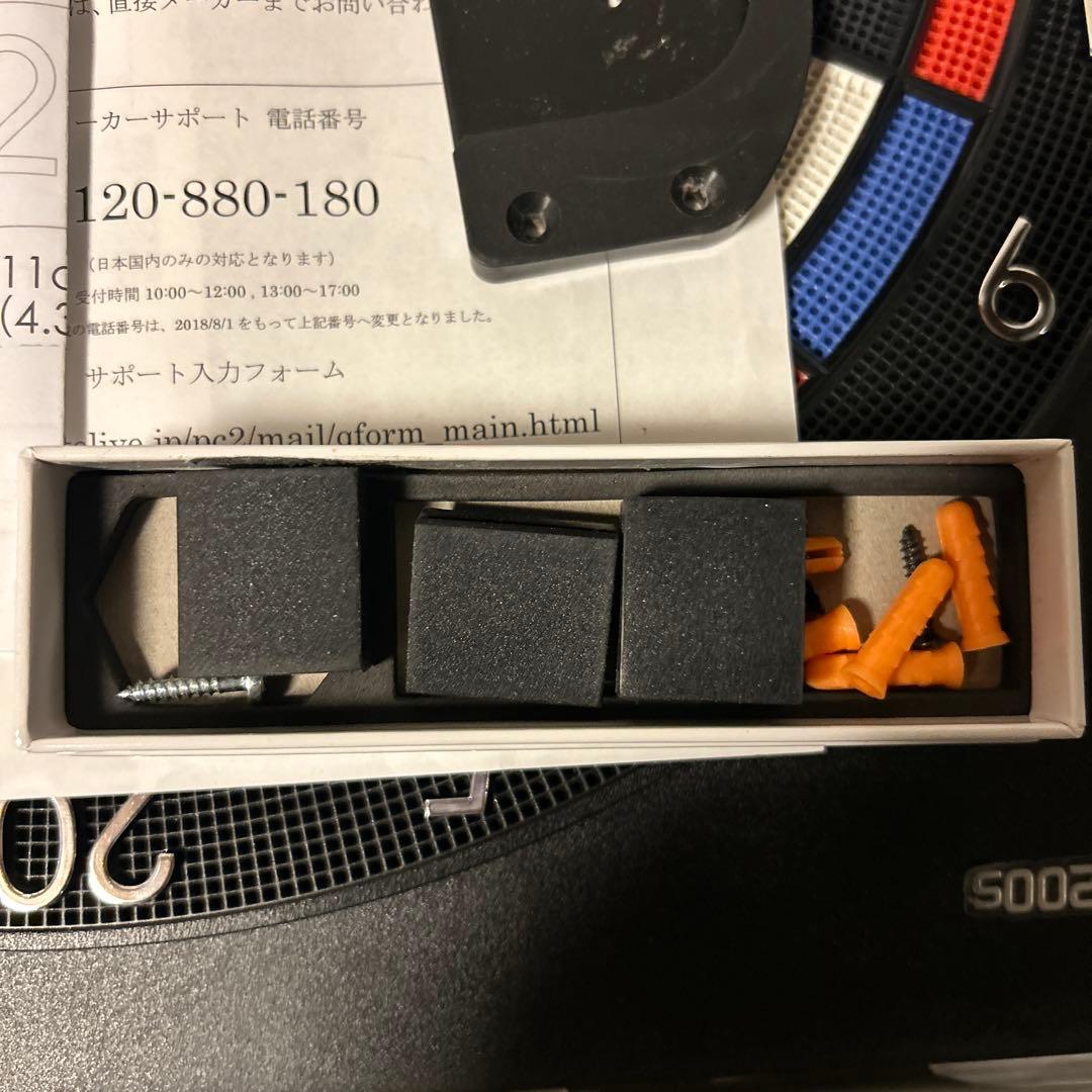 DARTSLIVE-200S スマホ連動 ダーツボード