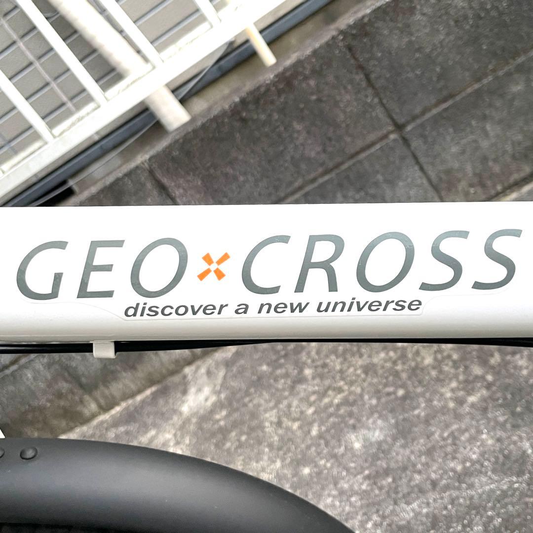 Shizuja Katu アサヒサイクル ジオクロスミニ 20型 ホワイト