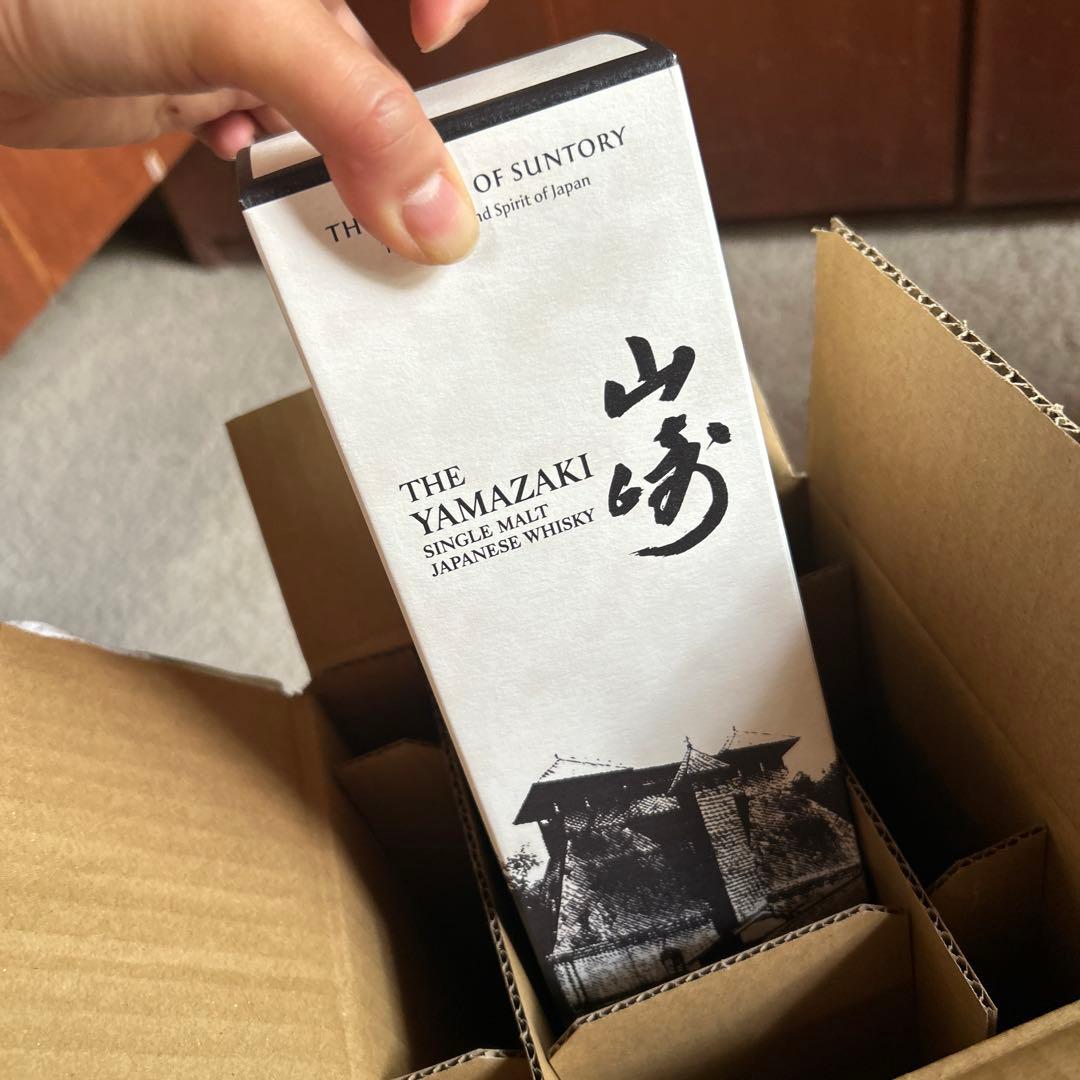 サントリーシングルモルトウイスキー山崎 2025