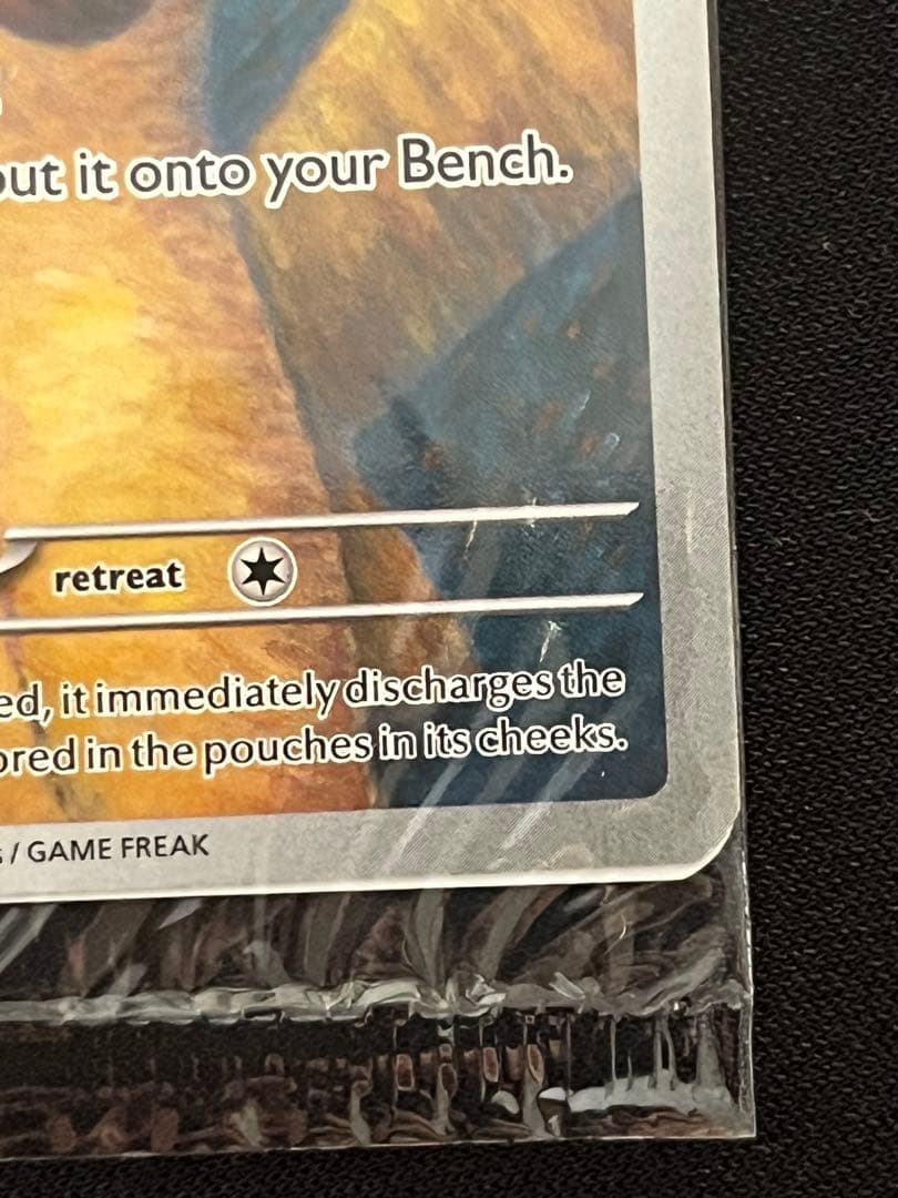 未開封 海外 ポケカ ゴッホ ピカチュウ