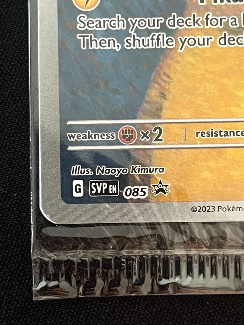 未開封 海外 ポケカ ゴッホ ピカチュウ