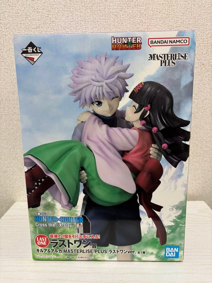 一番くじ HUNTER×HUNTER ラストワン フィギュア キルア＆アルカ