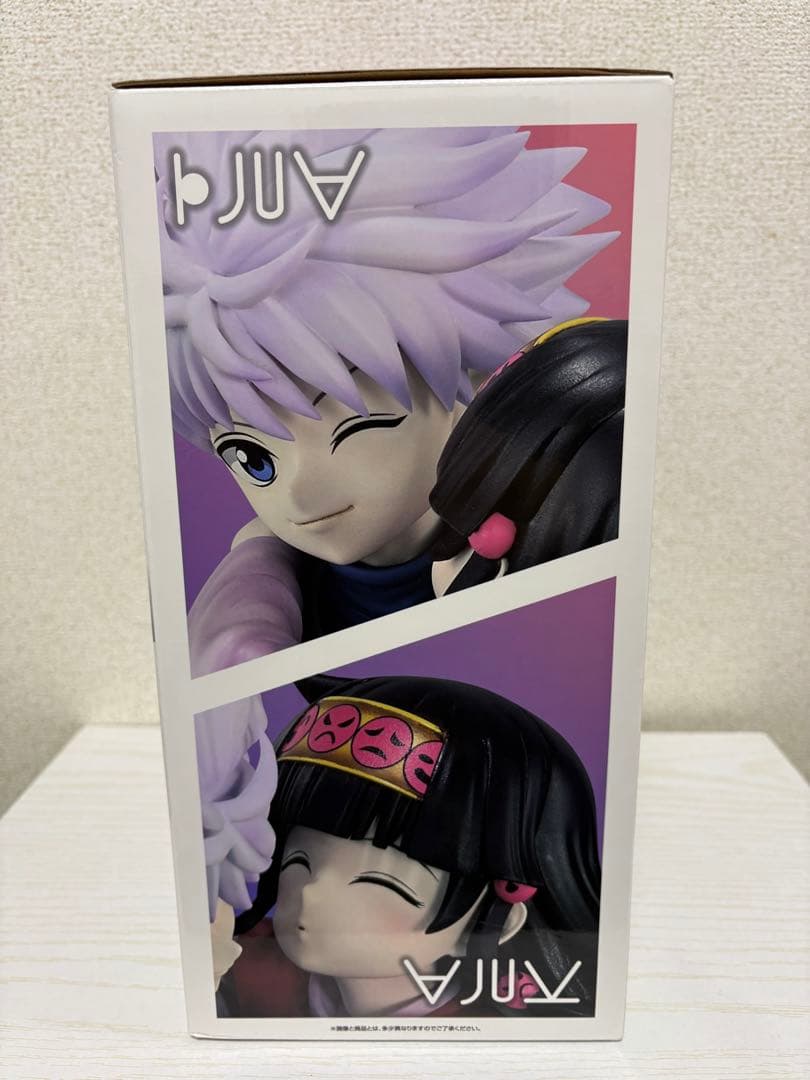 一番くじ HUNTER×HUNTER ラストワン フィギュア キルア＆アルカ