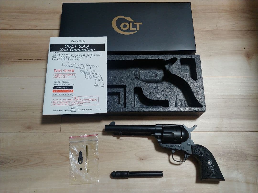 タナカ ペガサス2 ガスガン コルト SAA　 5-1/2インチ