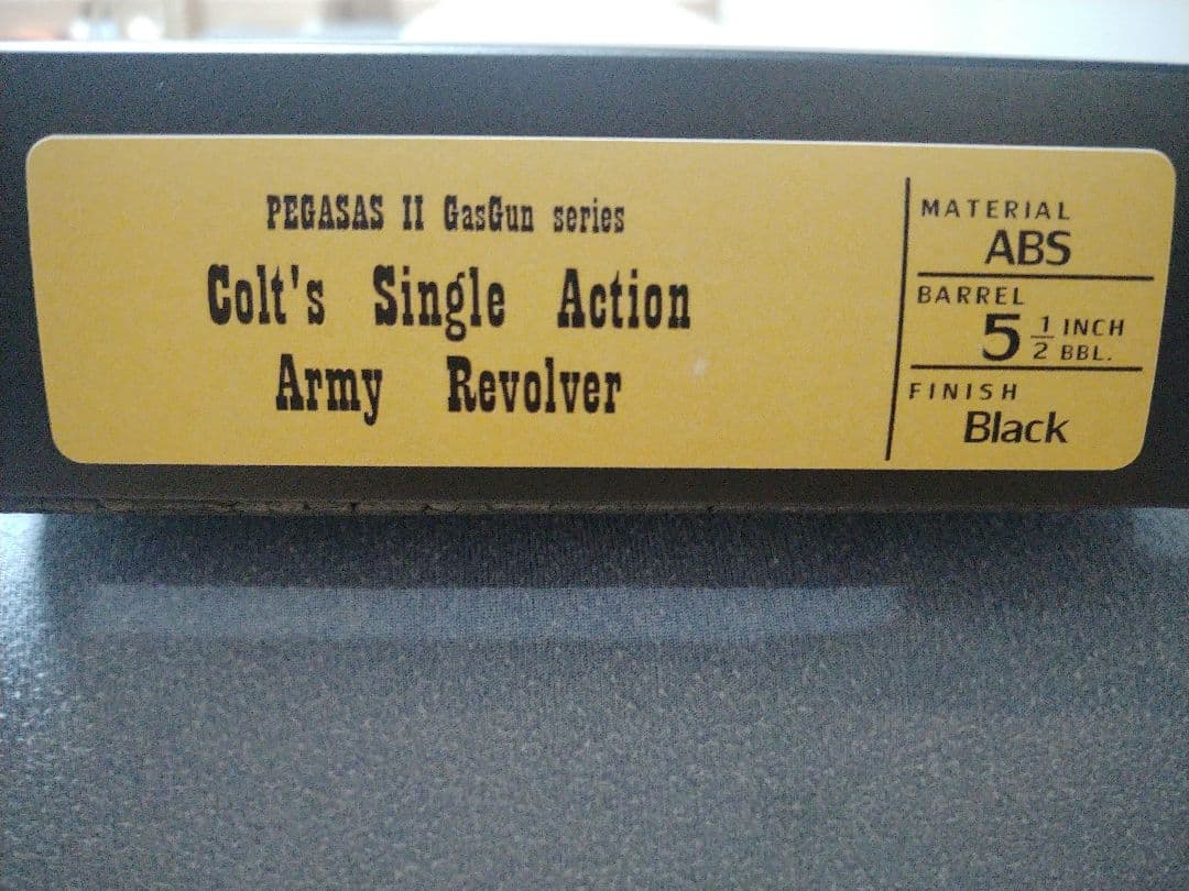 タナカ ペガサス2 ガスガン コルト SAA　 5-1/2インチ