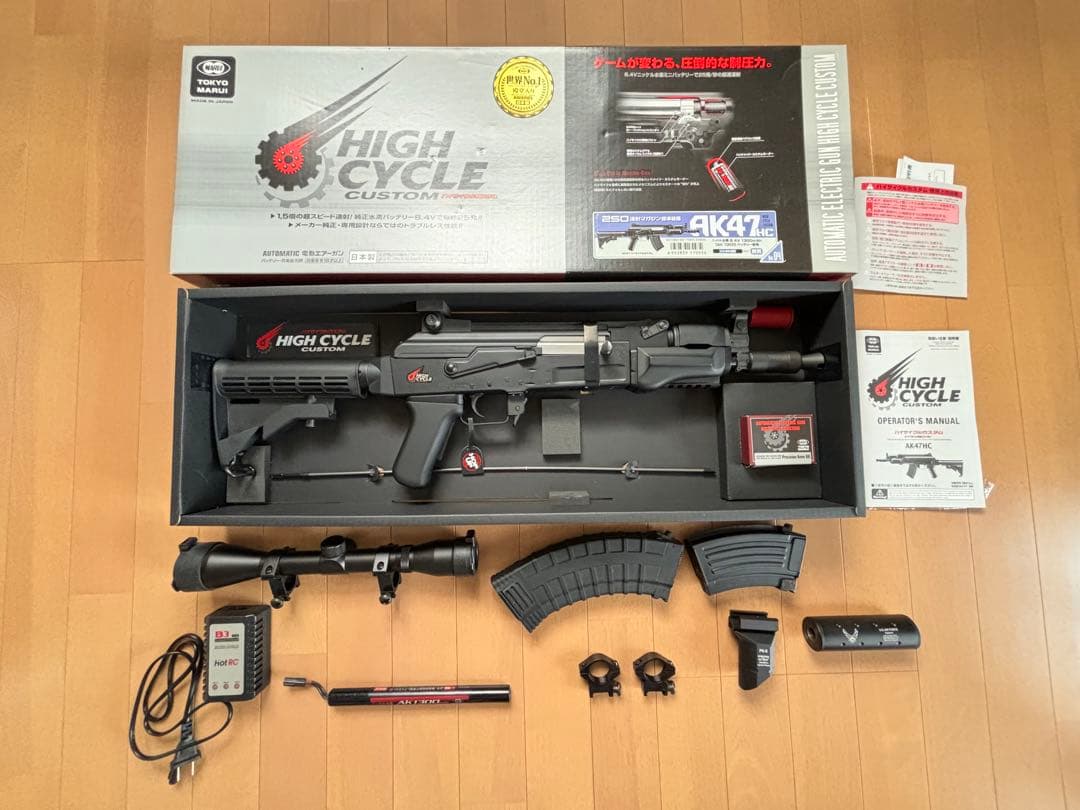 東京マルイボーイズ　AK47HC