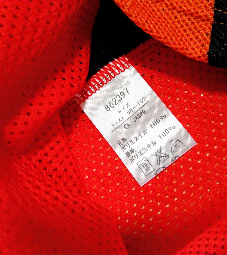 清水エスパルス 2008 ユニフォーム 新品タグ付き Puma 正規品