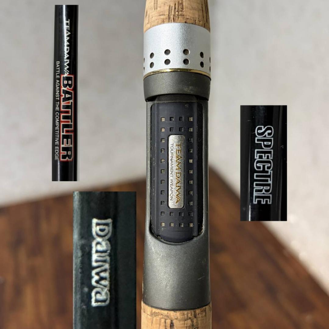 名竿 TEAM DAIWA ダイワ バトラー スペクター BATTLER