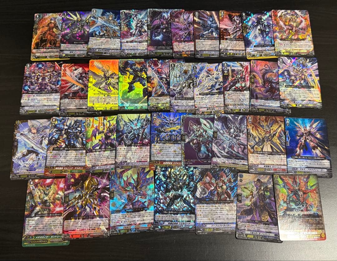 ヴァンガード 大量 引退 まとめ売り