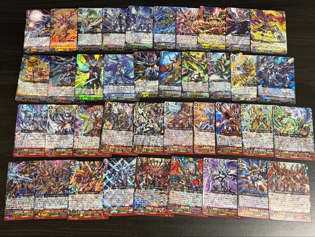 ヴァンガード 大量 引退 まとめ売り