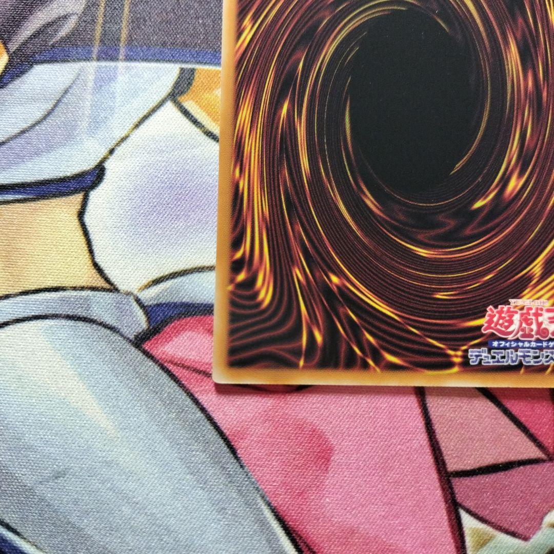 遊戯王　青眼の白龍　25thシークレット クオシク　新規絵　四つ目　美品