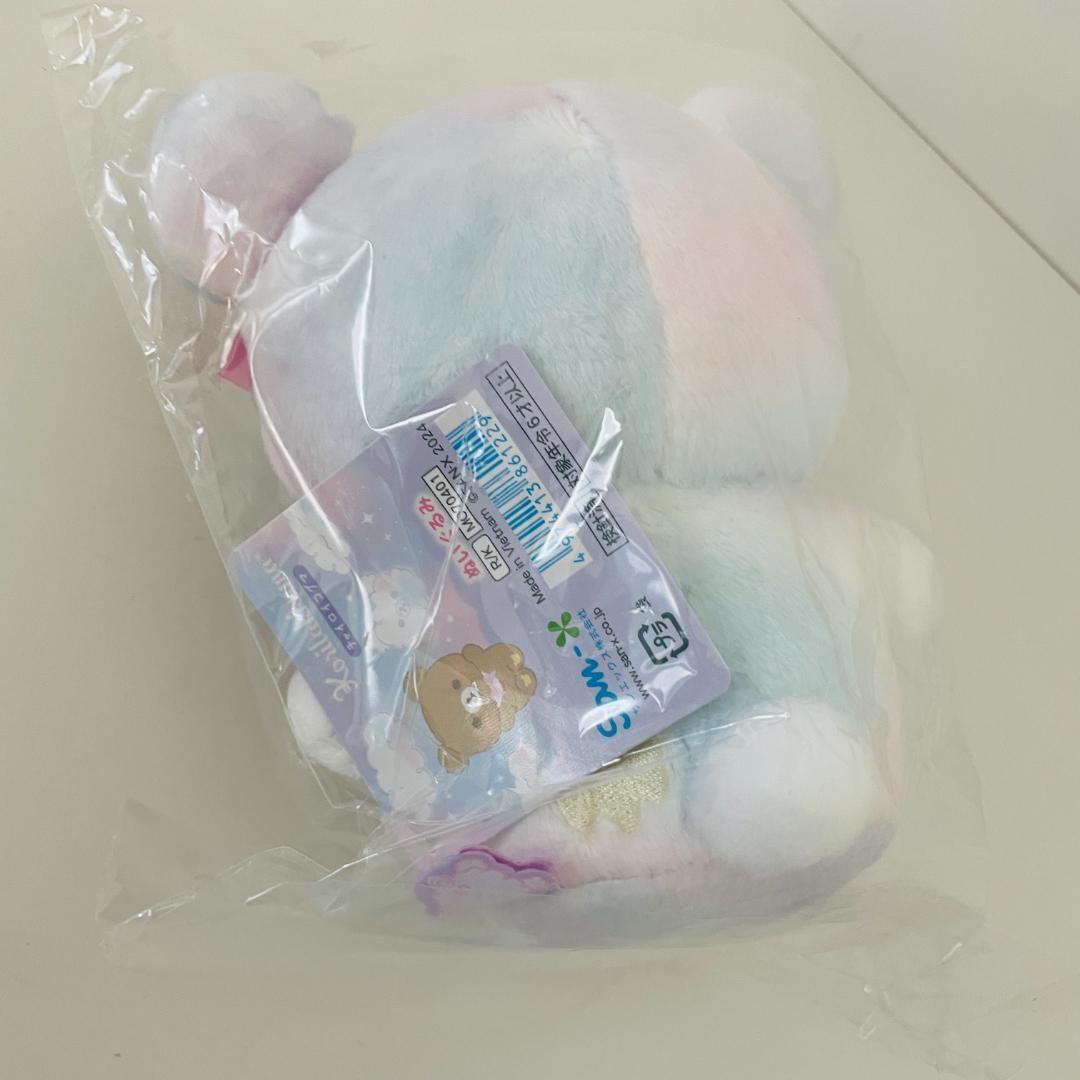 【新品】リラックマ コリラックマ ぬいぐるみ お空のくるりんわたあめ 4個セット