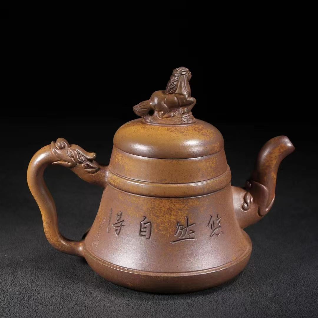 中国古美術・宜興原鉱底槽清泥紫砂壺 龍馬精神・紫砂壺・底款:朱可心紋・朱泥・急須