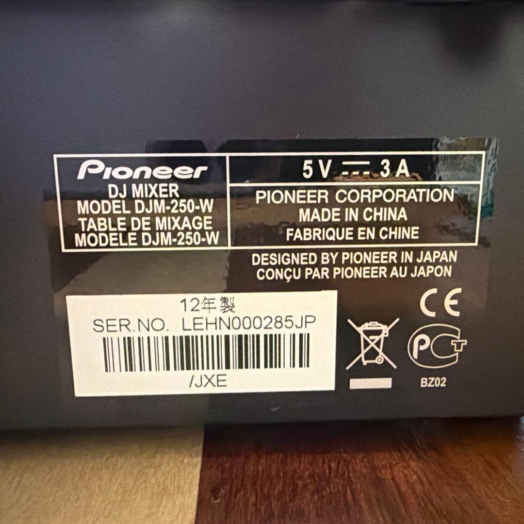 Pioneer DJM-250 2チャンネルミキサー
