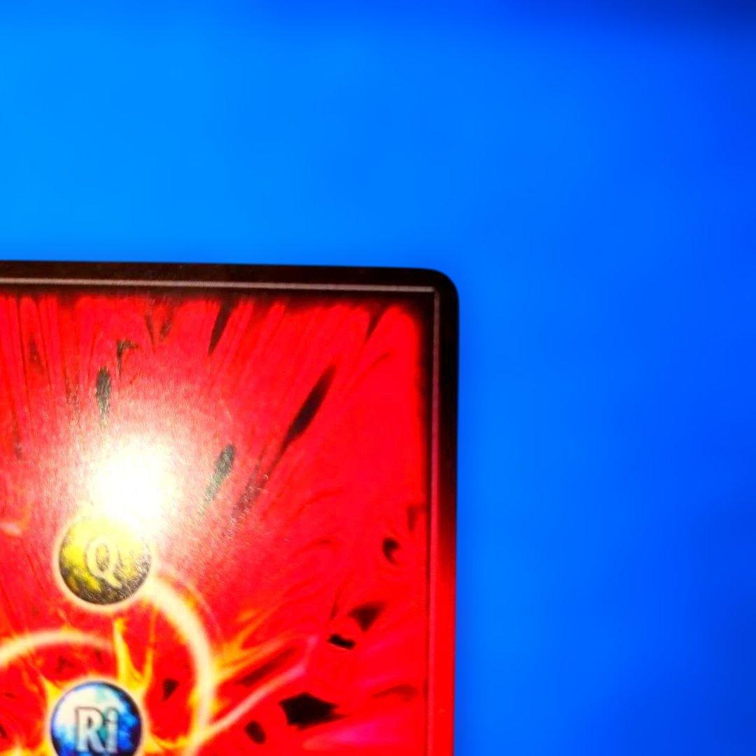 訳アリ特価　超貴重　ライコーオー・フウガ　エンガ　ドラゴンドライブ　プロモ　2枚