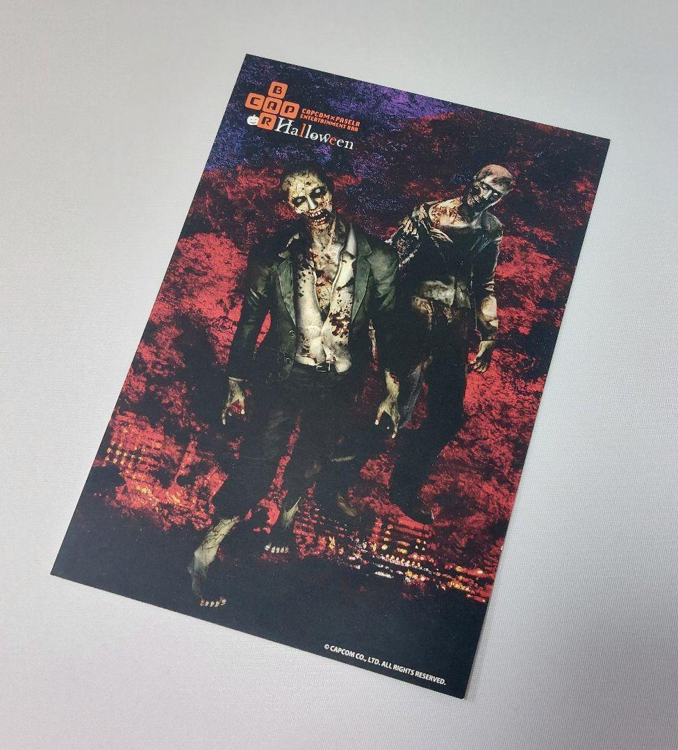 バイオハザード カプコンバー ポストカード
