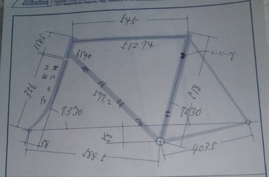 カラビンカ　ピスト　フレーム　njs