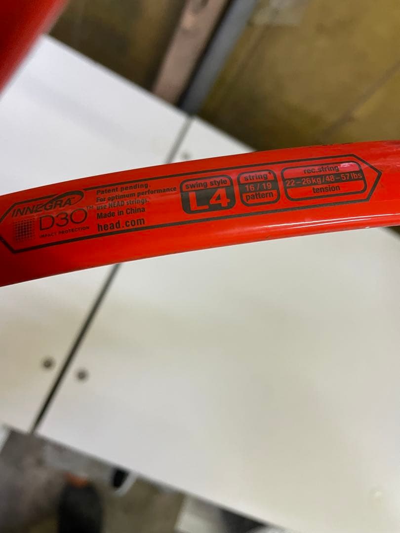 HEAD RADICAL PRO 硬式 テニスラケット