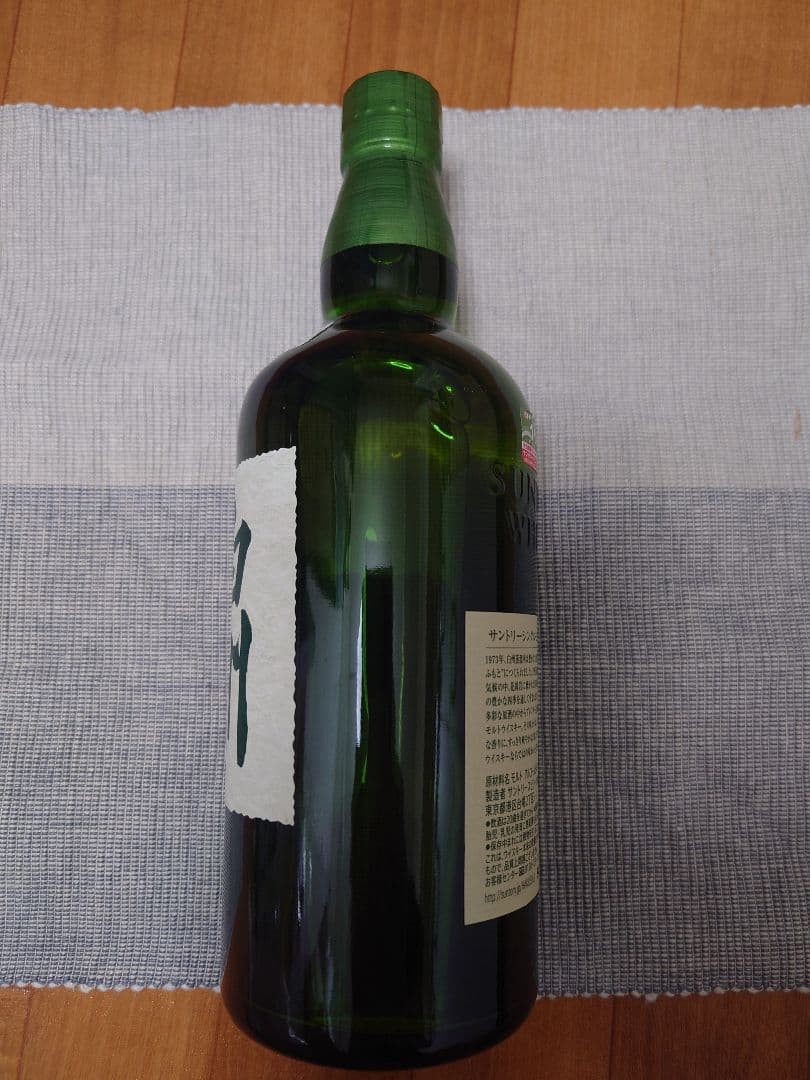 サントリー 白州 700ml NV 箱無し