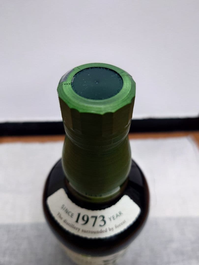 サントリー 白州 700ml NV 箱無し