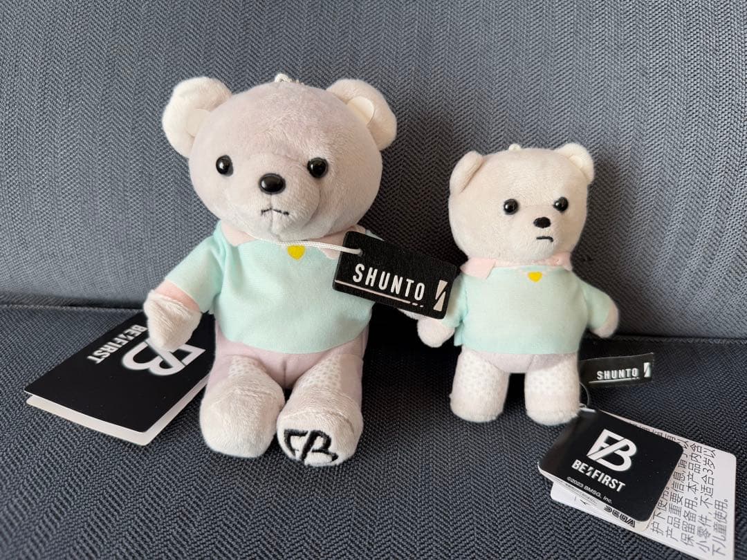 BE:FIRSTモアプラスシュントくま全8種新品