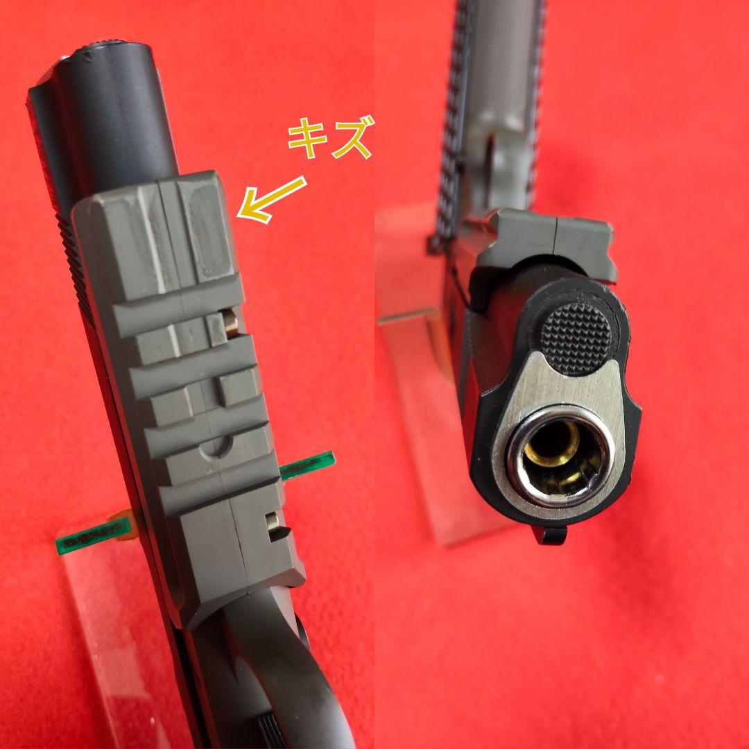 東京マルイ　ナイトウォリアー　ガスブローバック