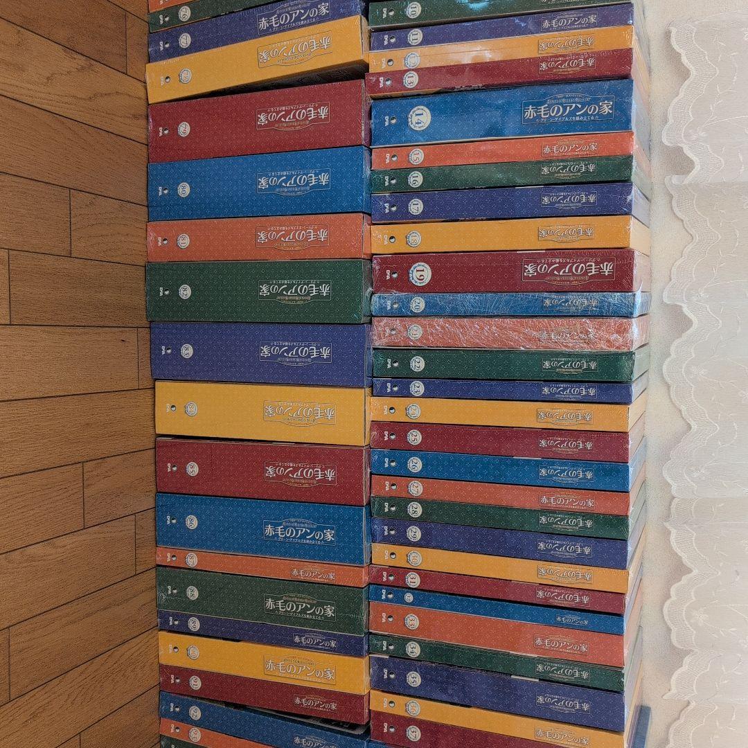 【100巻完結】赤毛のアンの家シリーズ デアゴスティーニ