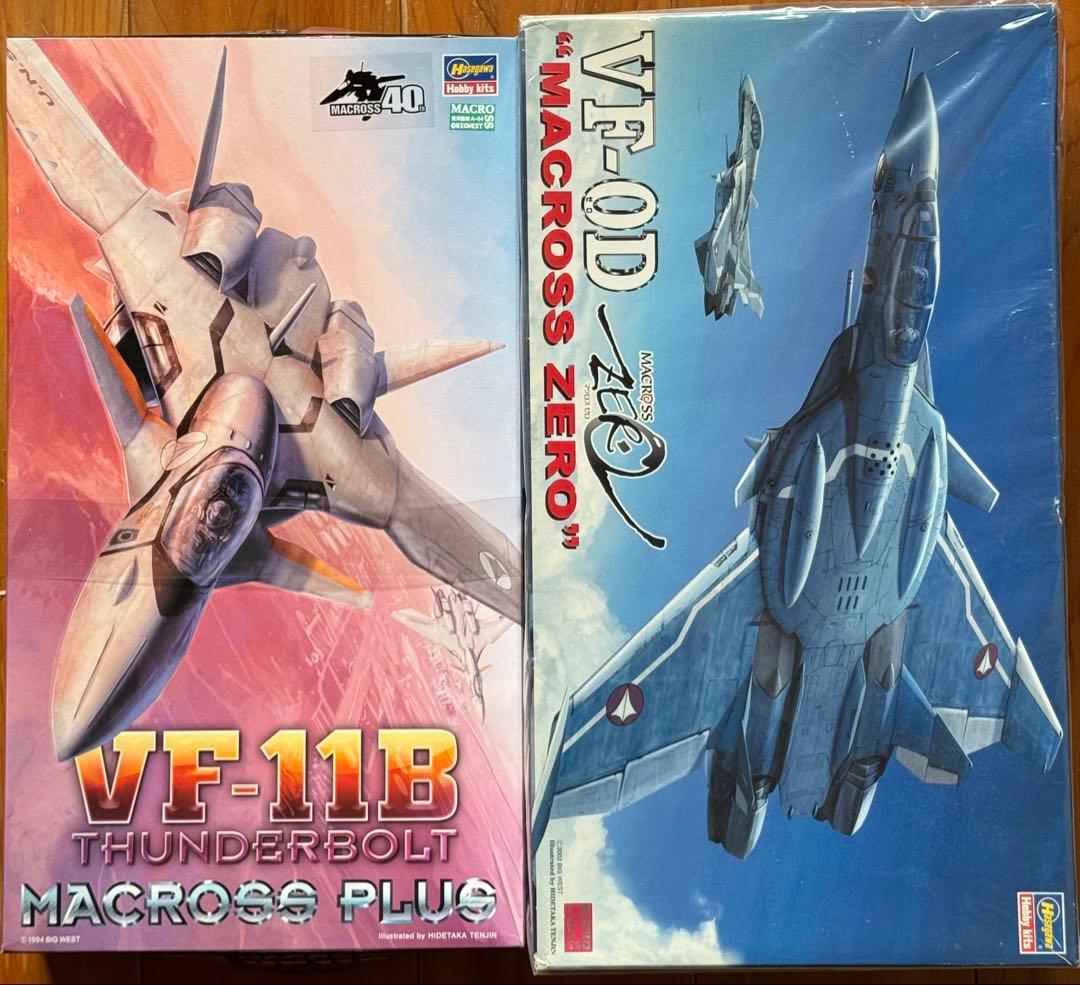 5個セット 1/72 VF-0B VF-11B VF-1A VF-1J 限定版