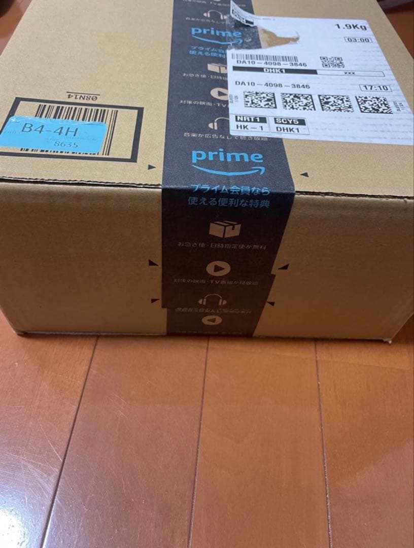 25th ANNIVERSARY GOLDEN BOX 再販分（Amazon版）