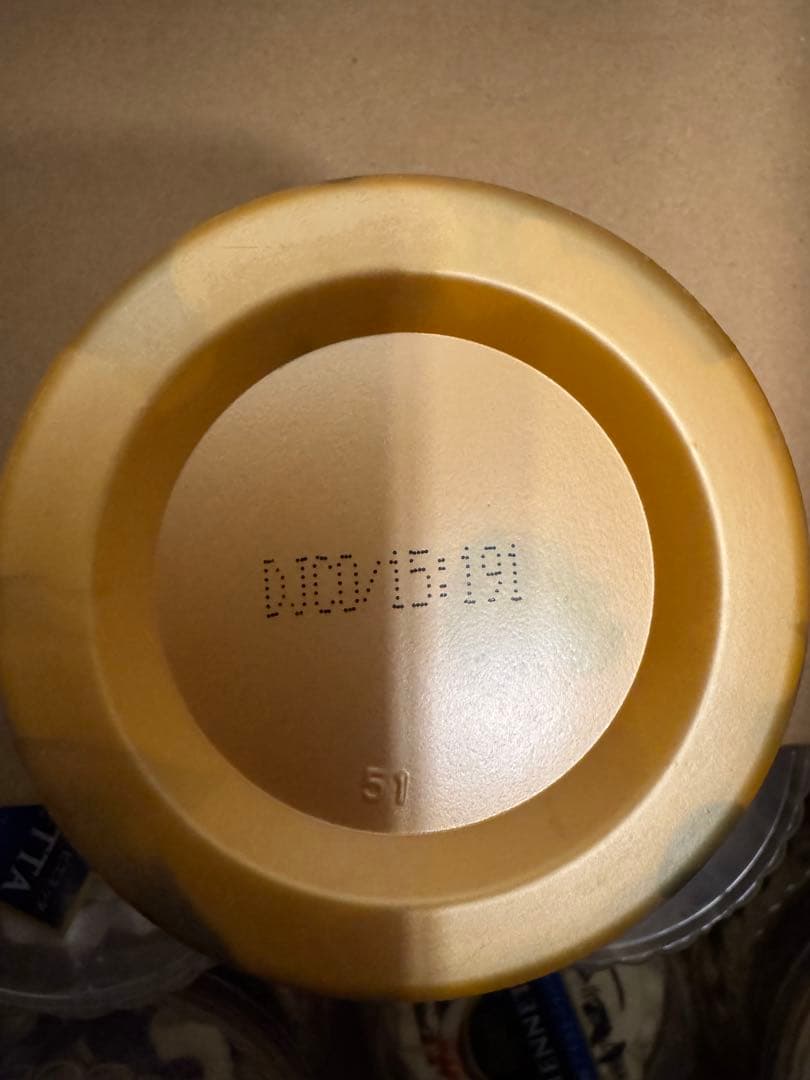 Viennetta アイスクリーム バニラカップ 24個