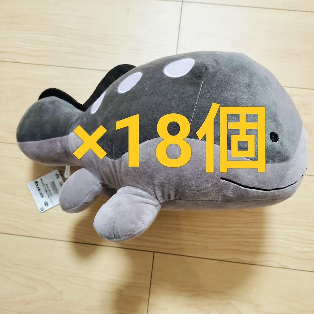 ドオー　ポケットモンスター めちゃもふぐっとぬいぐるみ ドオー 18点　まとめ