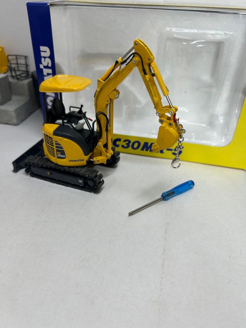 コマツpc30mr