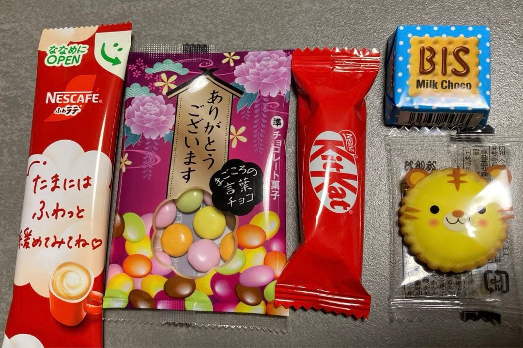 バレンタインプチギフト　プチギフト　バレンタインお菓子　お配りお菓子　4個
