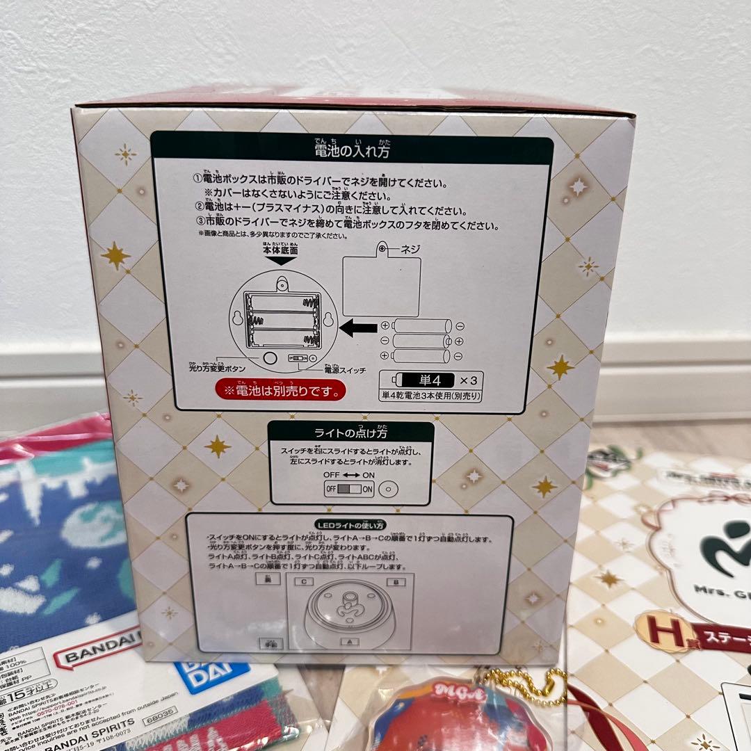 Mrs. GREEN APPLE ミセス一番くじ まとめ売り