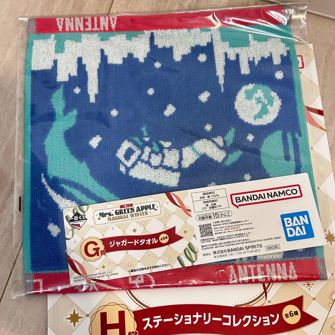 Mrs. GREEN APPLE ミセス一番くじ まとめ売り