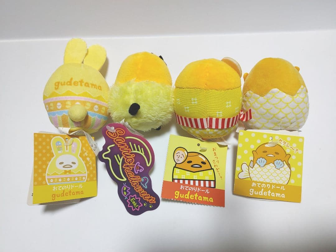 ぐでたま おてのりドール イースター ハロウィン 黒猫 モンスター マーメイド