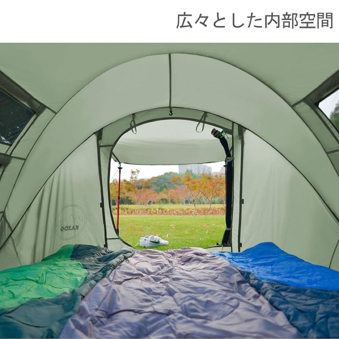 【KAZOO】キャンプ用自動屋外ポップアップテント防水