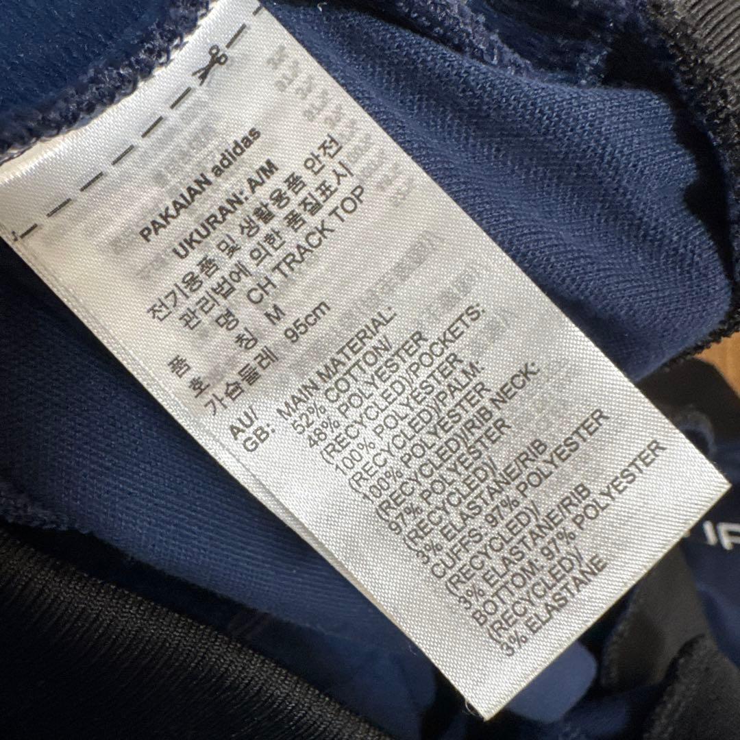 アディダス　クラブハウス　ジャージ　Lサイズ　ネイビー　トラックジャケット