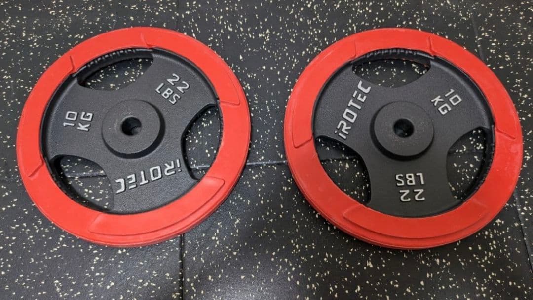IROTEC 10kg ウエイトプレート 2枚セット　28ミリ用