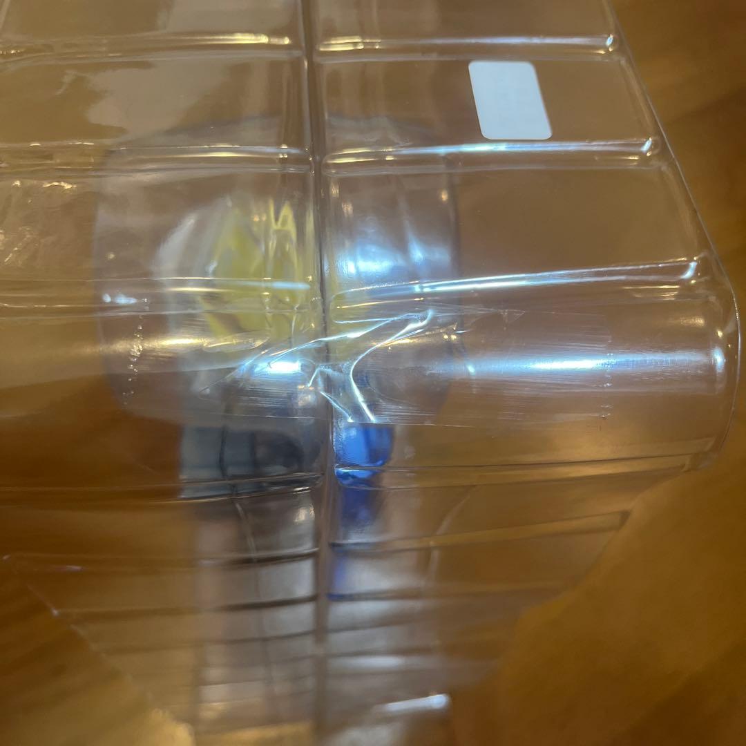 【たまぷりん】【国内正規品】SMSP ベジータ 04 D賞