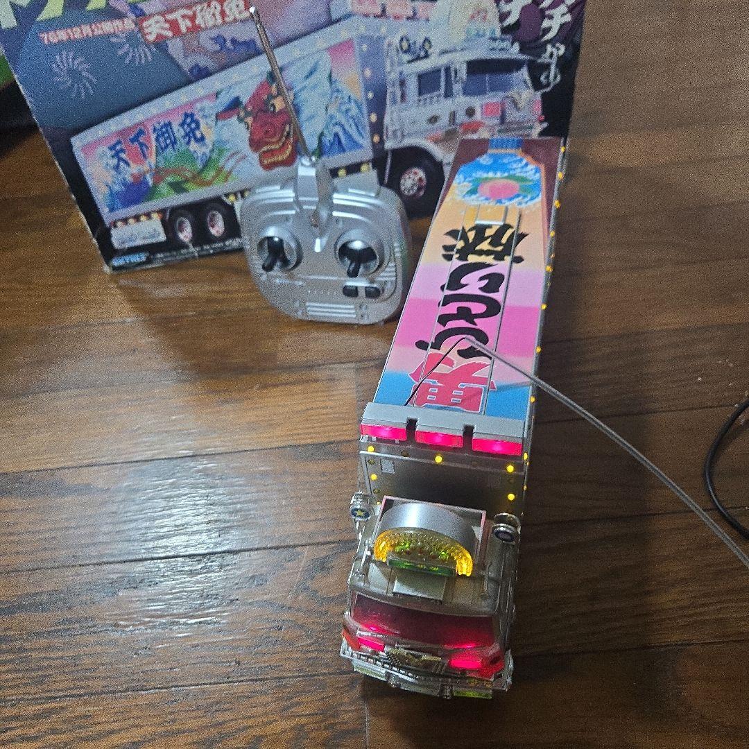 トラック野郎天下御免ラジコン