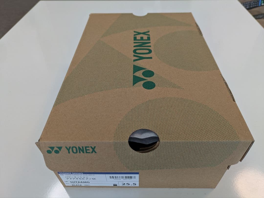 YONEX パワークッション AD-ACCEL メンズ GC 25.5　黒色