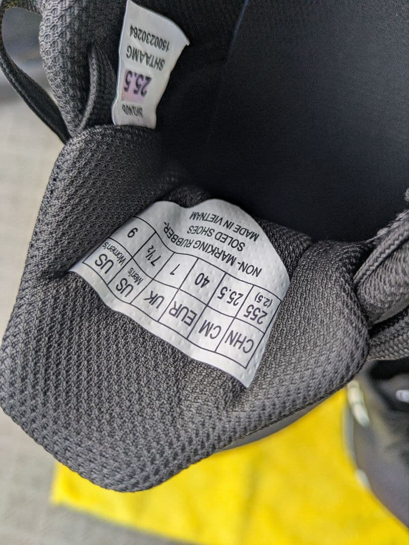 YONEX パワークッション AD-ACCEL メンズ GC 25.5　黒色