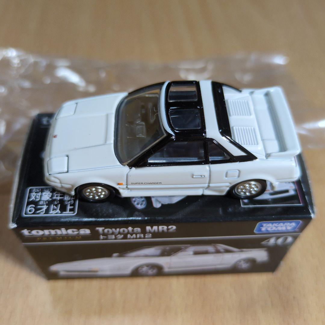 トミカプレミアム 16点セット 廃番・絶版品あり