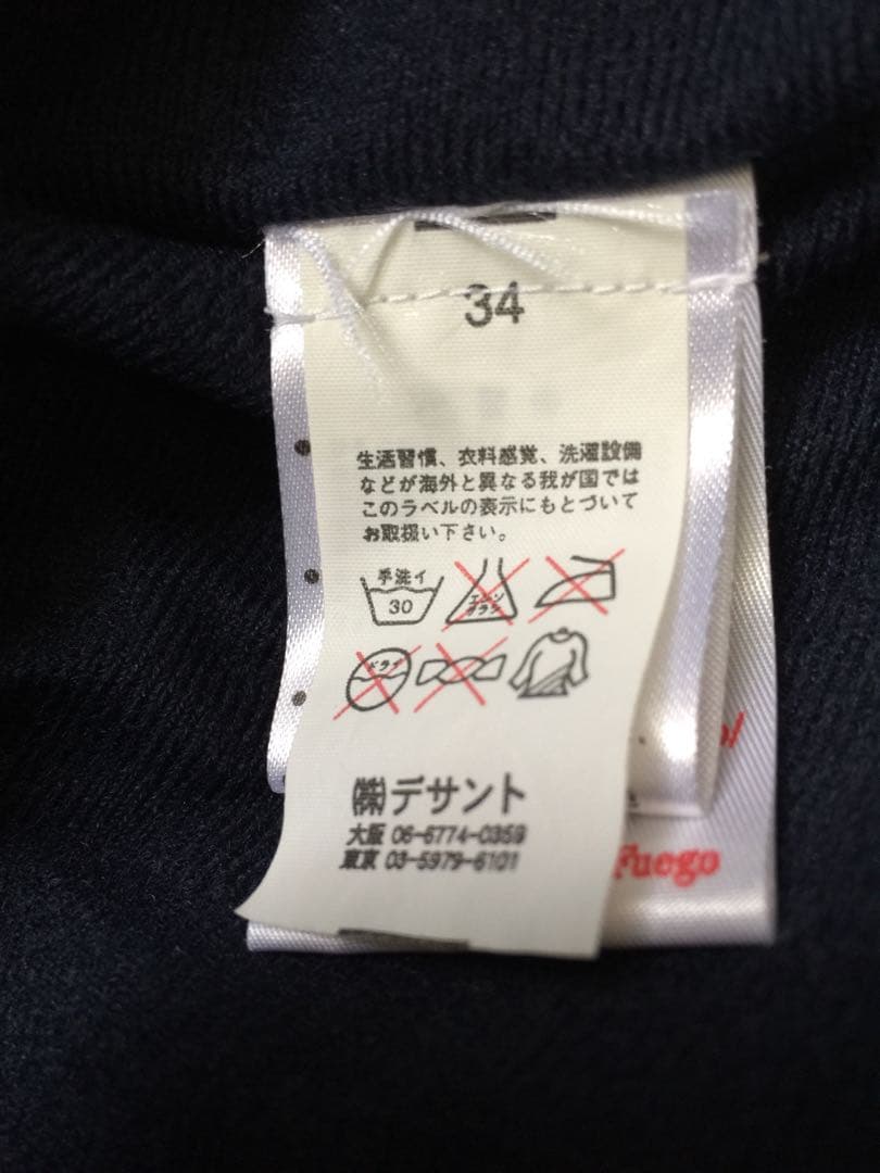 アンブロ　イングランド代表00’s ジャケットXL