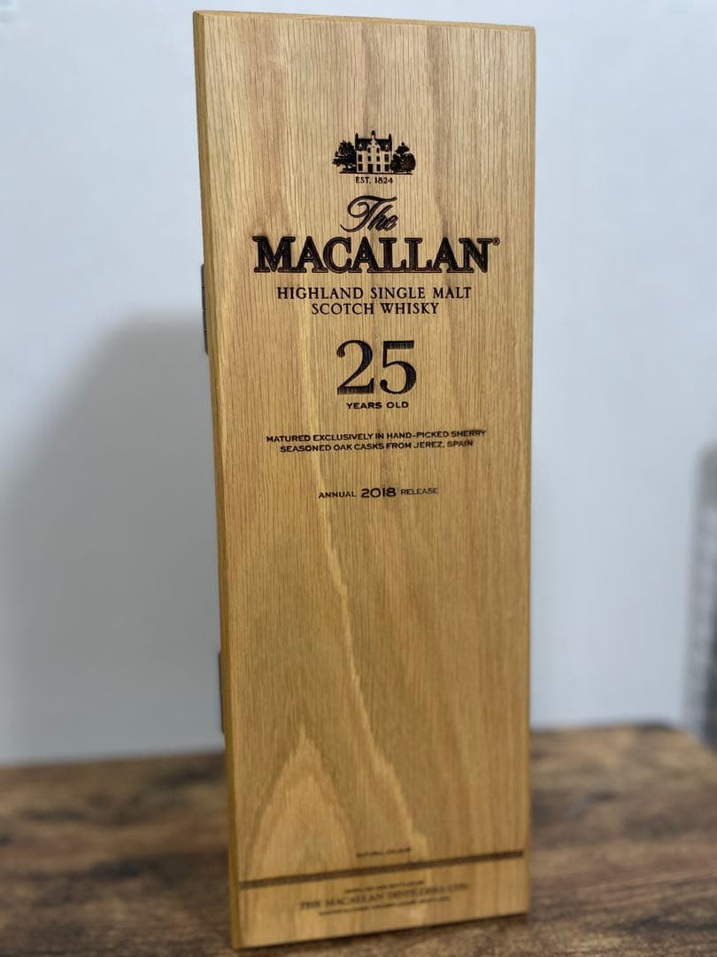 マッカラン 25年の空き瓶　木箱付