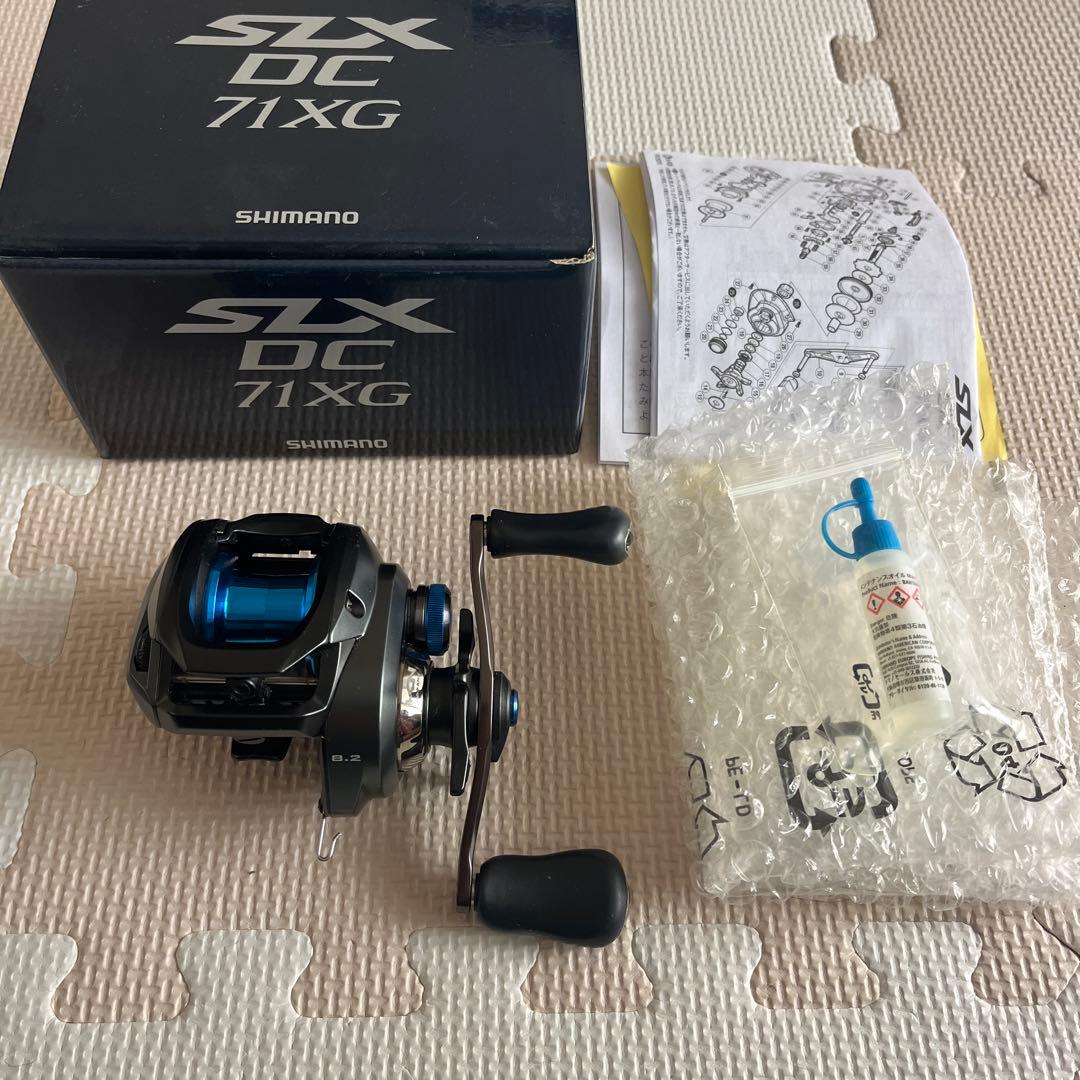 シマノ 20 SLX DC 71XG