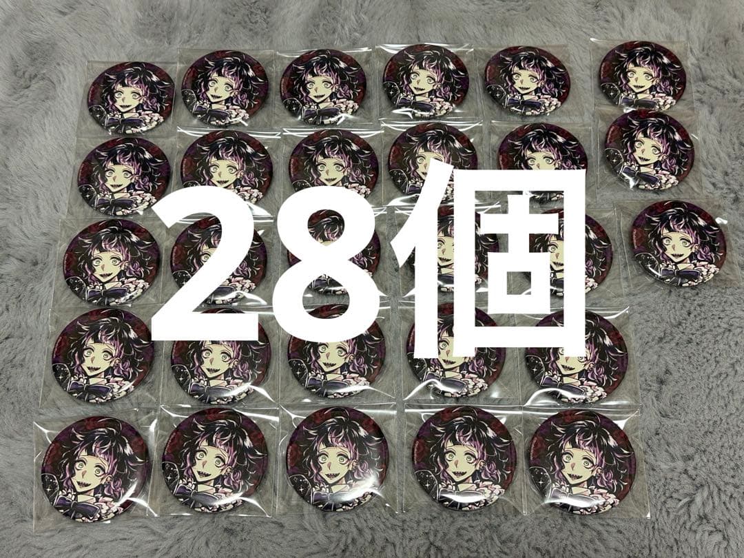 あくねこ 悪魔執事と黒い猫 ラムリ 缶バッジ